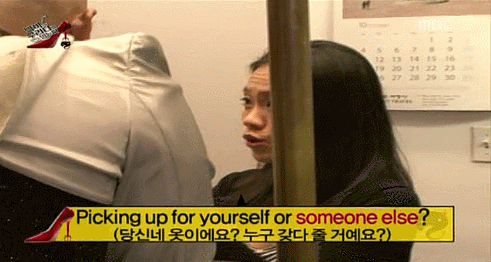 길 레전드