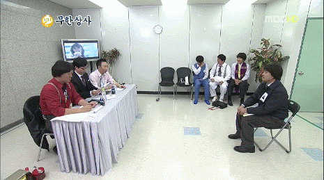 길 레전드