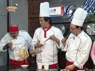 길 레전드