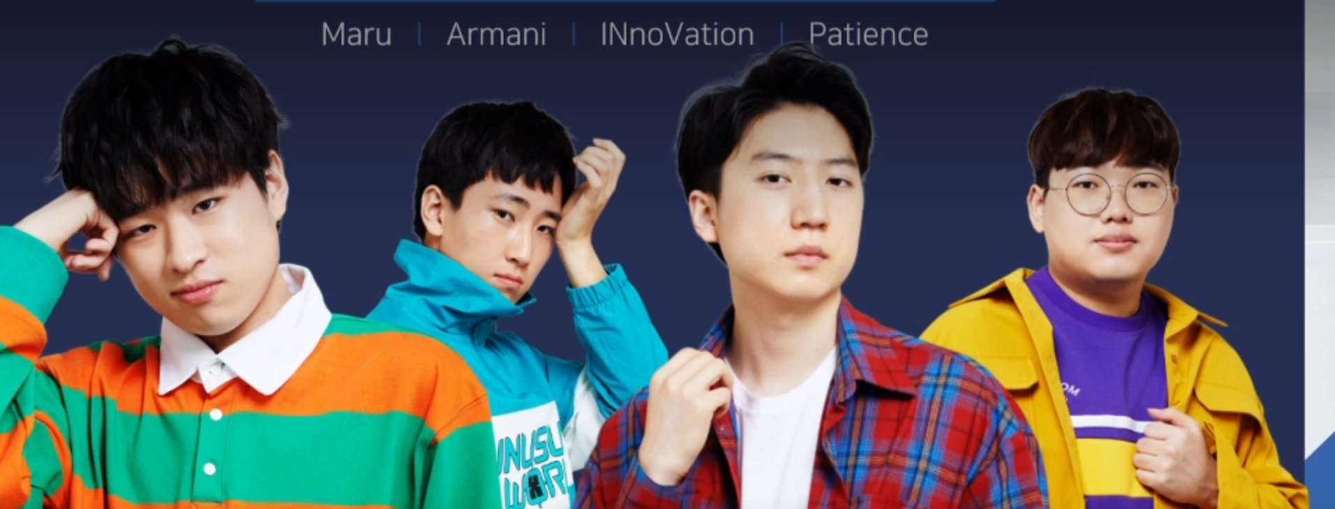 와꾸대장 봉준이 GSL 출전했나요?