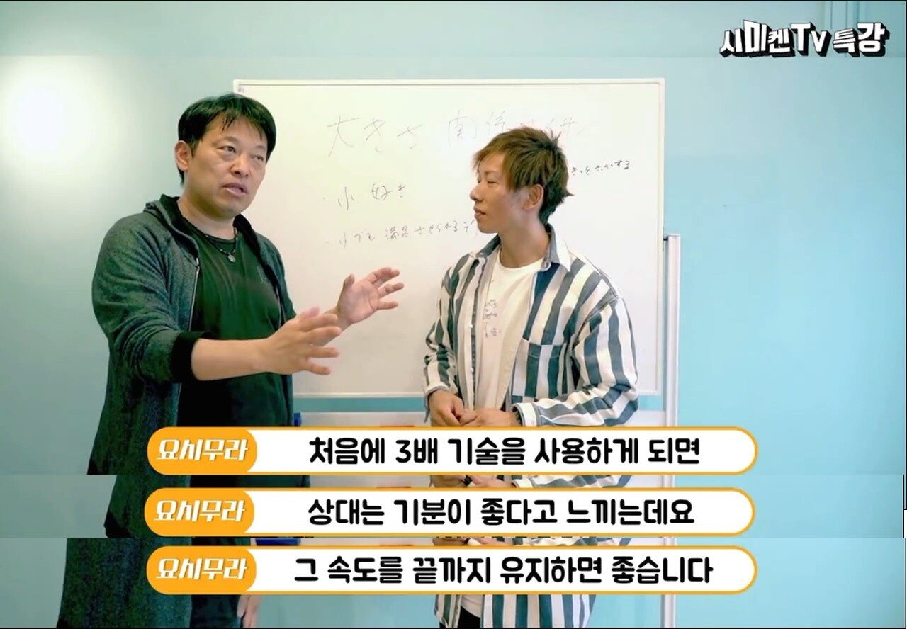 작아도 괜찮습니다 (필독)