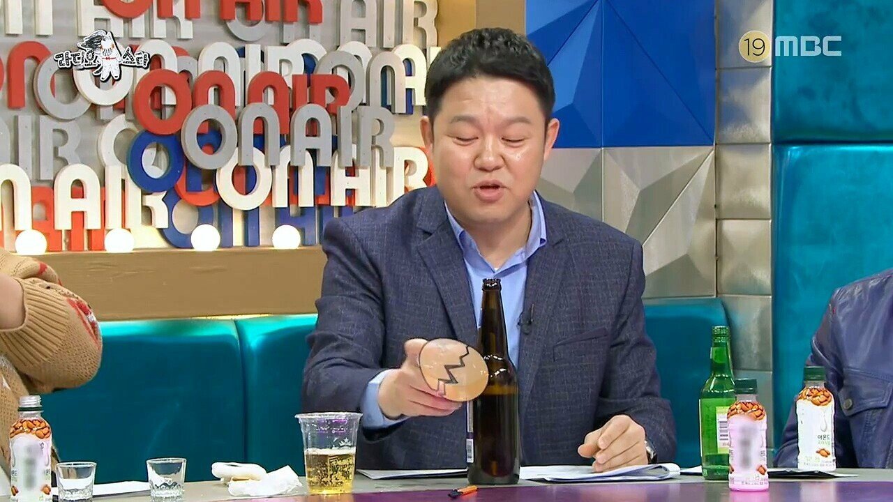 김구라의 계란주