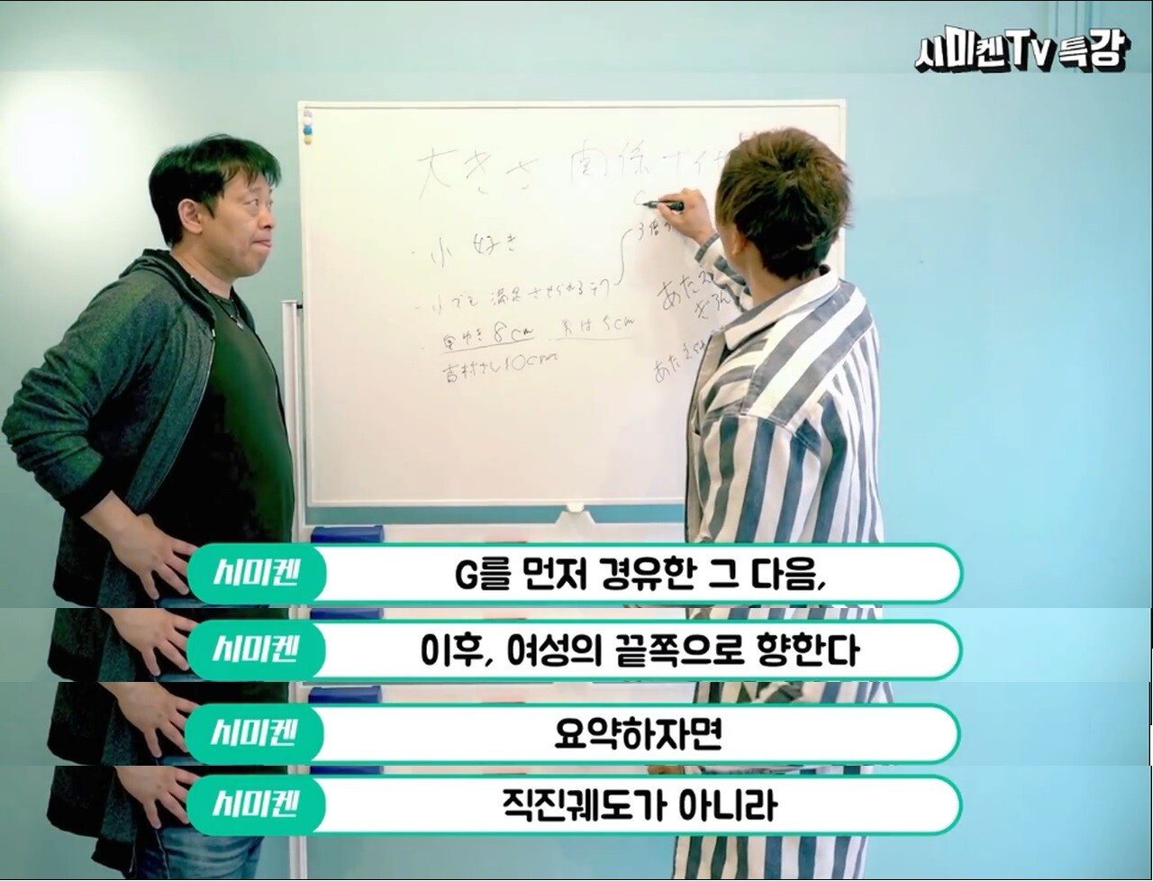 작아도 괜찮습니다 (필독)