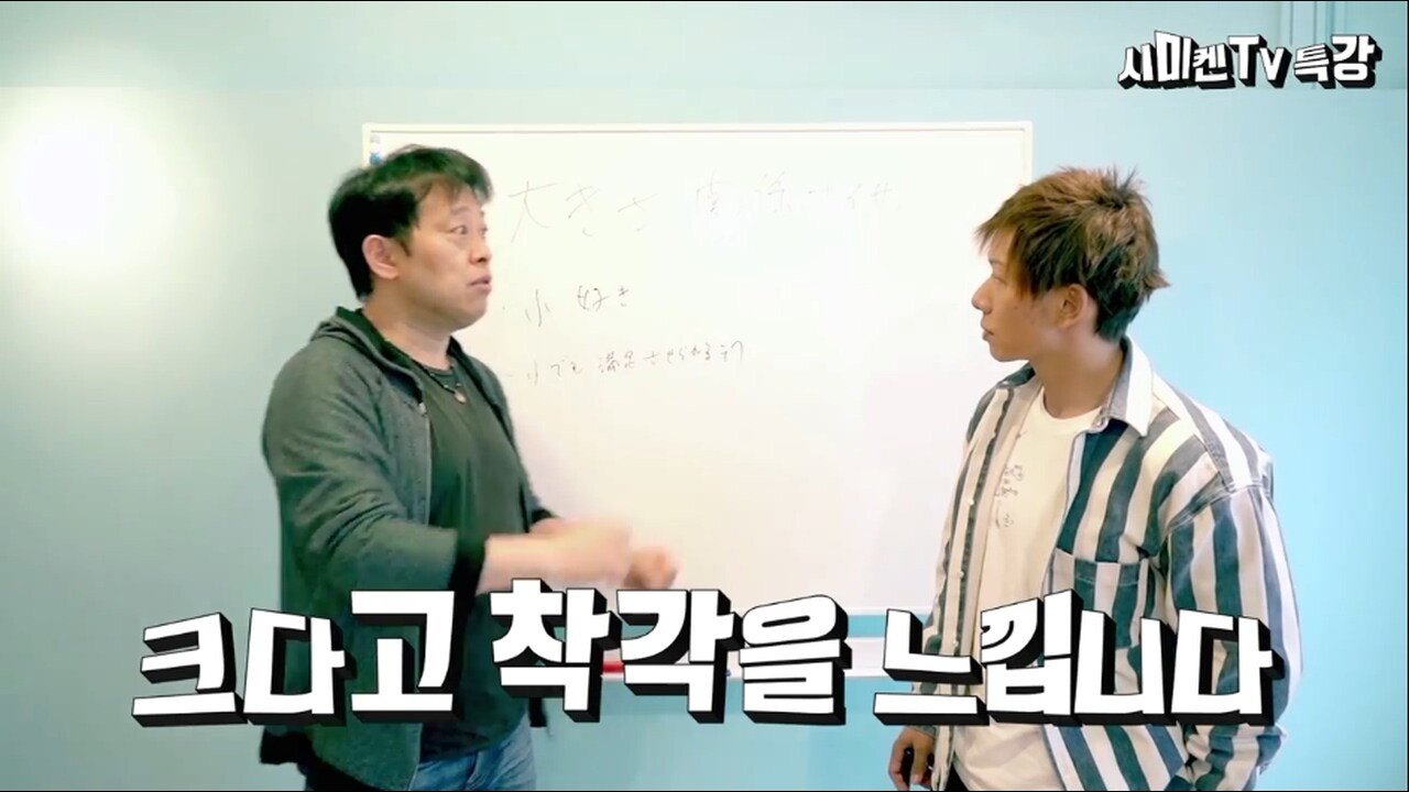 작아도 괜찮습니다 (필독)