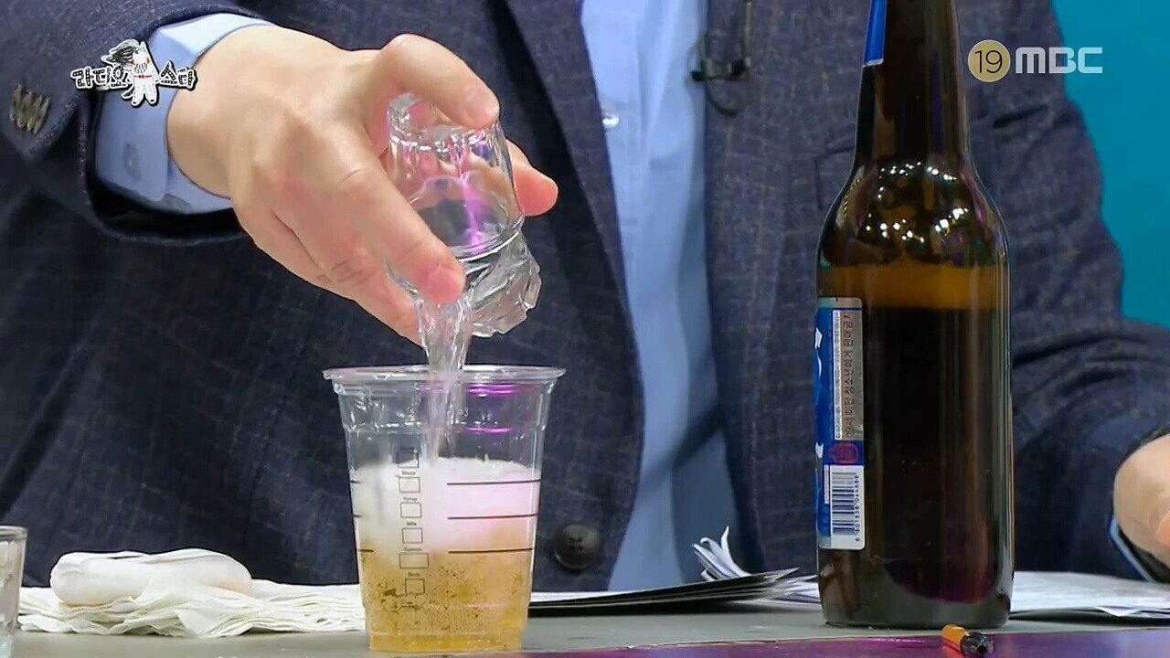 김구라의 계란주