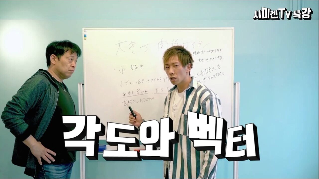 작아도 괜찮습니다 (필독)