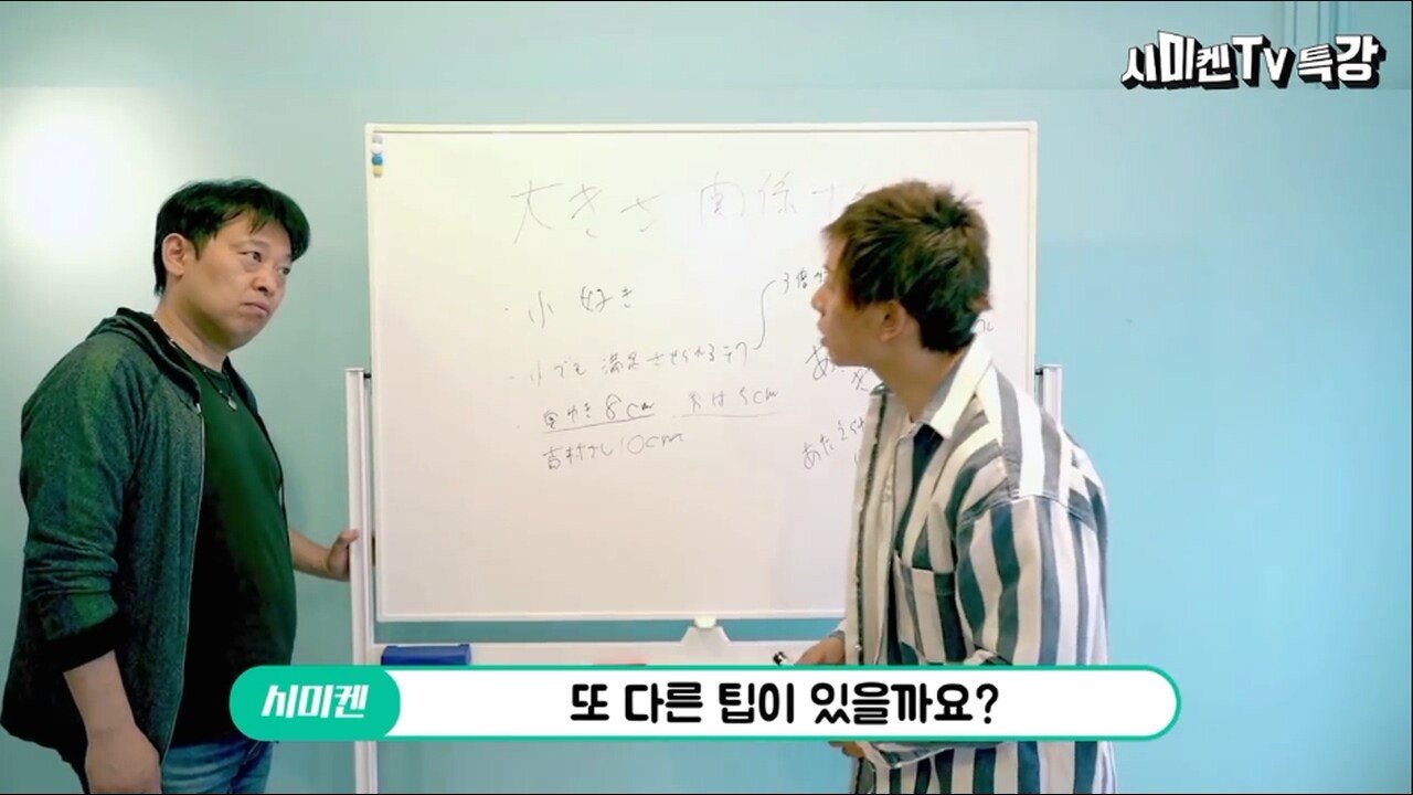 작아도 괜찮습니다 (필독)