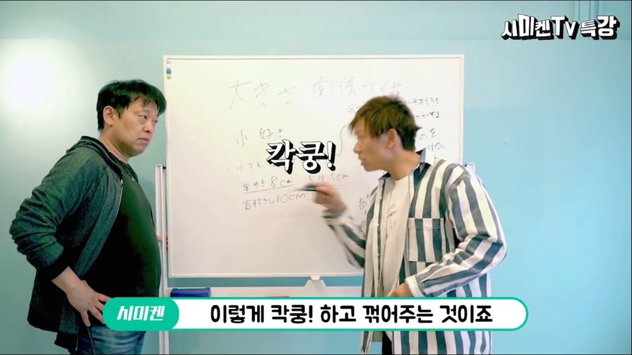 작아도 괜찮습니다 (필독)