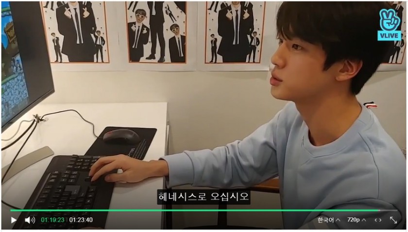 방탄소년단이 메이플하면 벌어지는 일