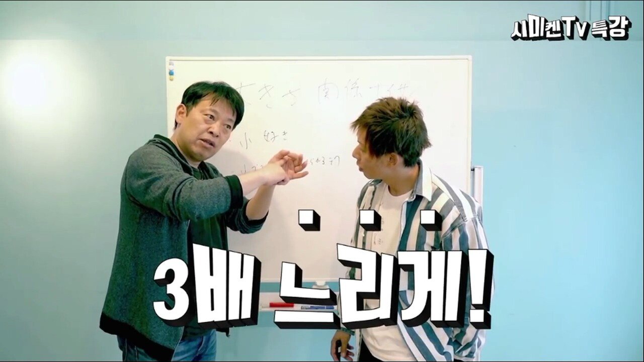 작아도 괜찮습니다 (필독)
