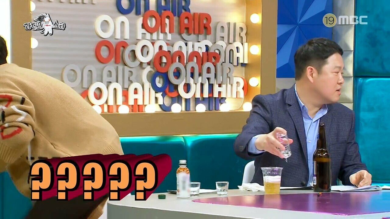 김구라의 계란주