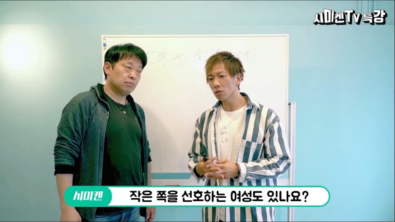 작아도 괜찮습니다 (필독)