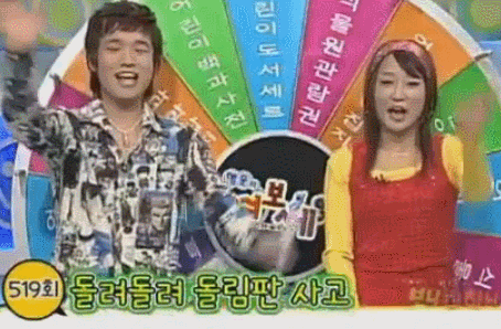 보니하니 방송사고 ㅋㅋㅋ