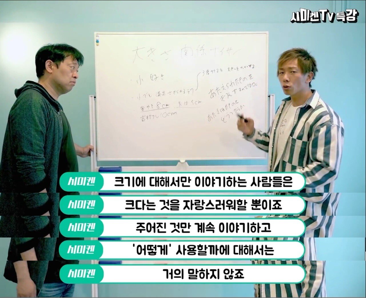 작아도 괜찮습니다 (필독)