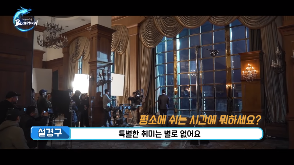 설경구 취미가 없는 이유