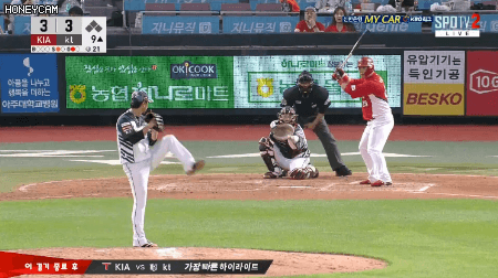 KBO) kt 주권 개쩌는 힐패스 ㄷㄷ