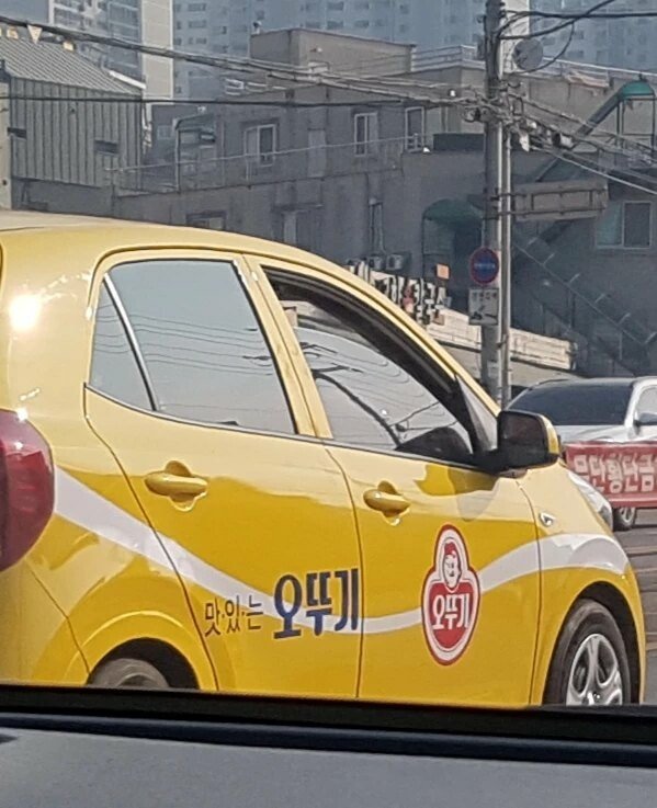 운전하다가 본 오뚜기 차량