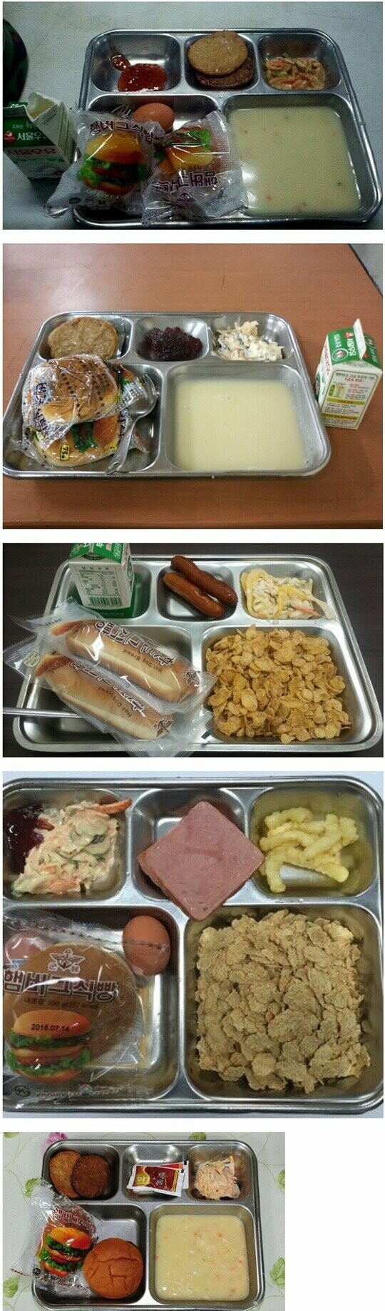 전국에서 먹으러 온다는 수제햄버거