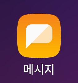 역시 호날두 보다는