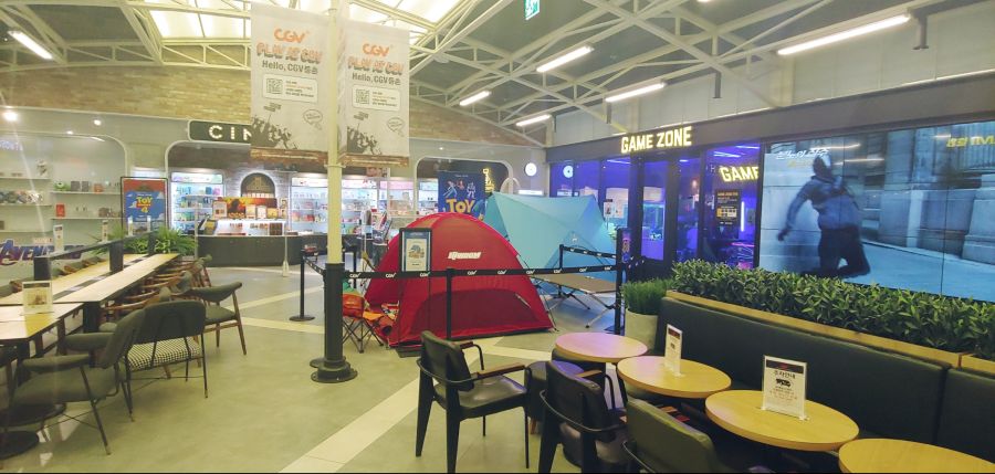 무리수를 둬버린 CGV 여름 캠핑패키지 이벤트 근황