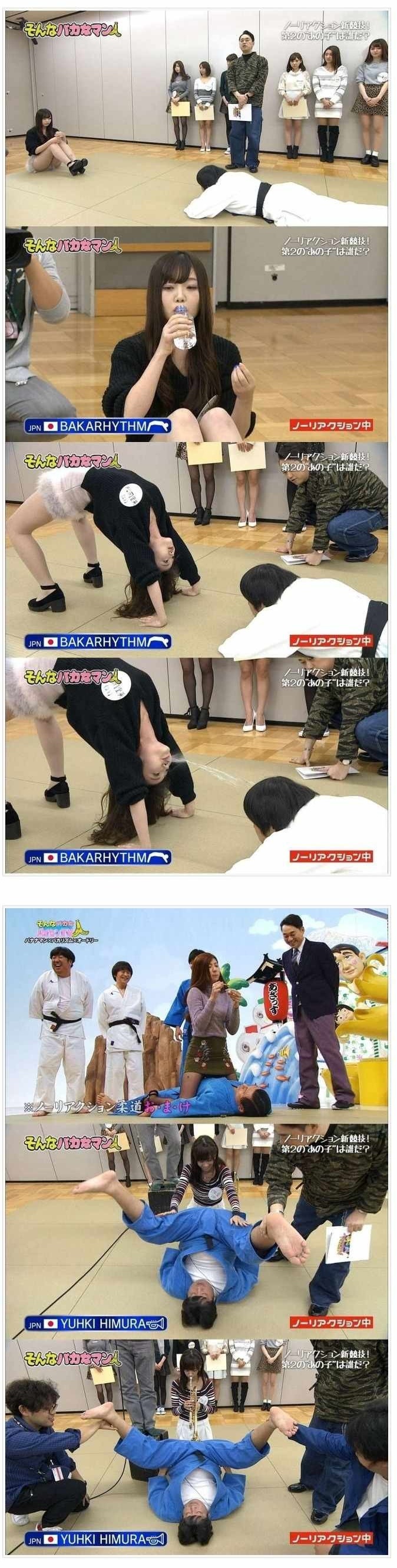 웃으면 안되는 성진국 예능