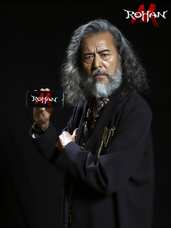 간지남 모델 할배