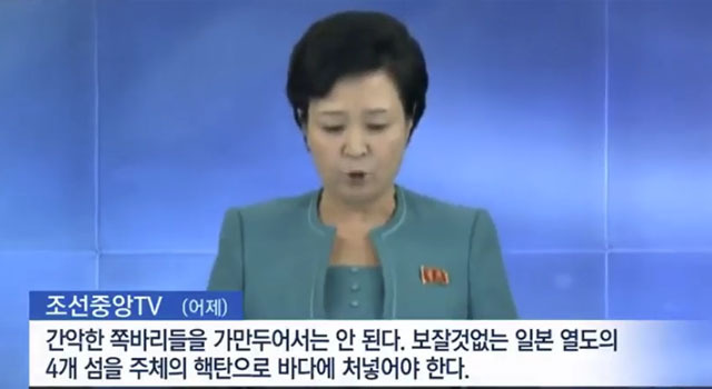 역시 개깡패 북한