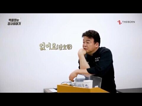 직원에게 주인 의식을 갖게 하는 방법