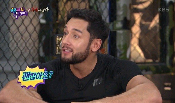 줄리엔 강하게 심쿵한여자