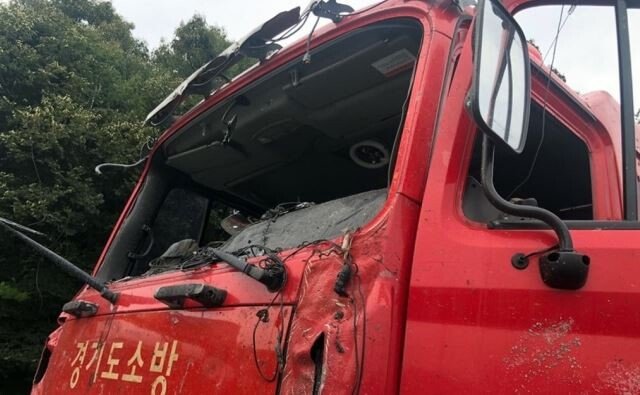 안성 화재현장 출동했던 소방차