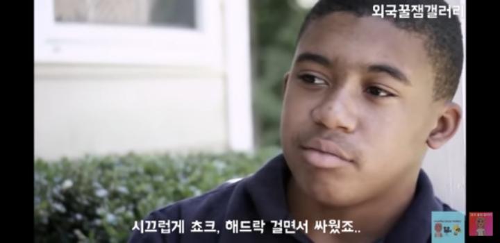 분노조절 장애를 가진 패륜아