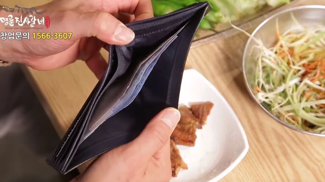 명륜진사 갈비 광고 존나웃기네 ㅋㅋ