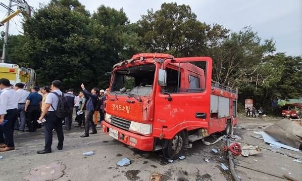 안성 화재현장 출동했던 소방차