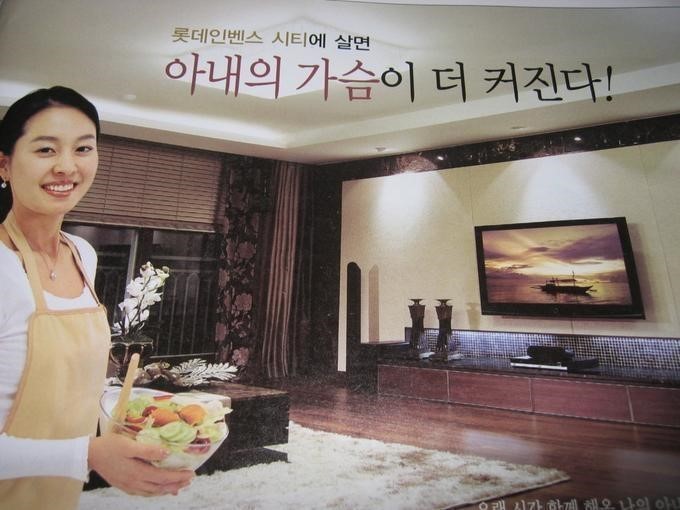 실패한.. 마케팅 사례..