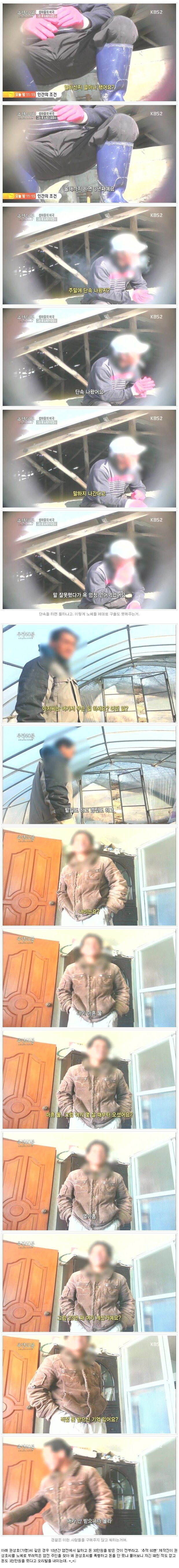 신안 평균 연봉.jpg