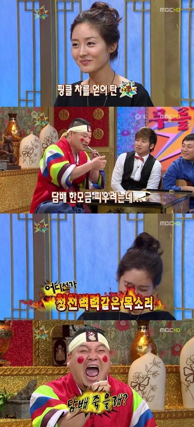 강호동 금연의 은인