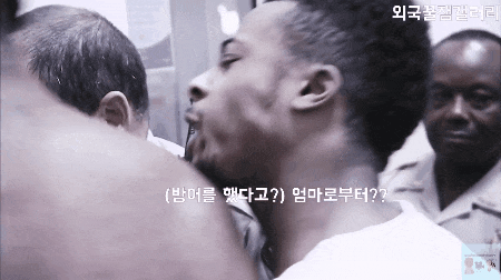 분노조절 장애를 가진 패륜아