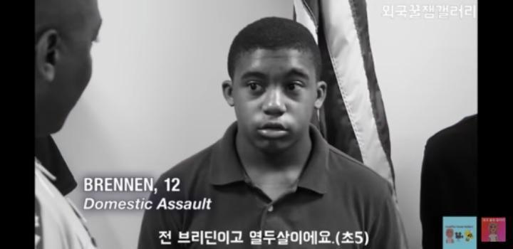 분노조절 장애를 가진 패륜아