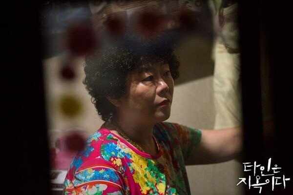 타인은 지옥이다 싱크로율 백프로