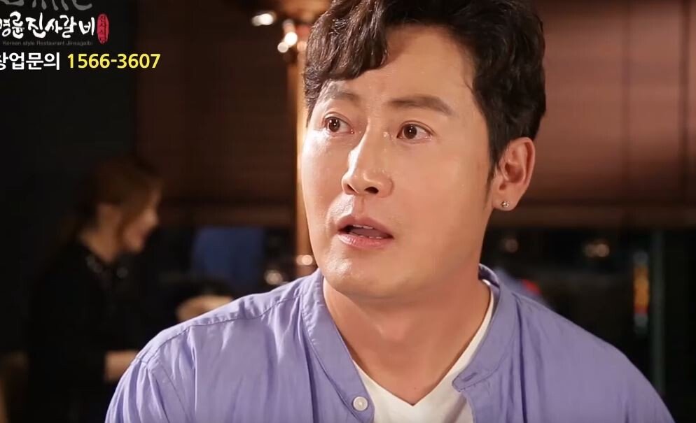 명륜진사 갈비 광고 존나웃기네 ㅋㅋ