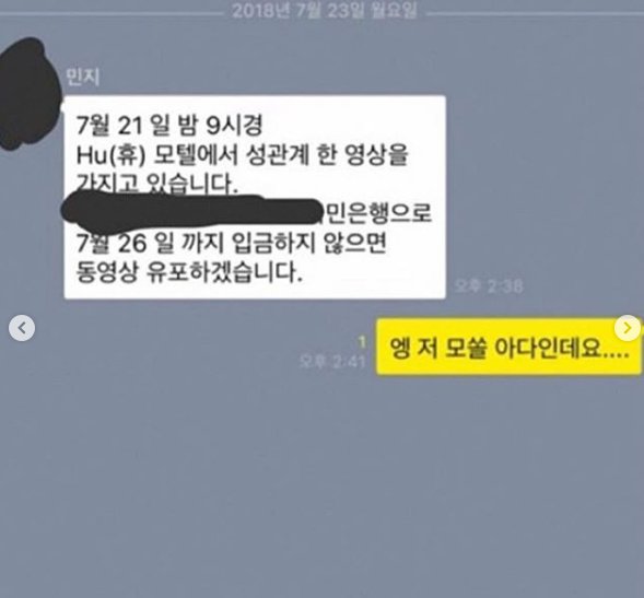 모쏠 아다의 좋은점