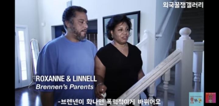 분노조절 장애를 가진 패륜아