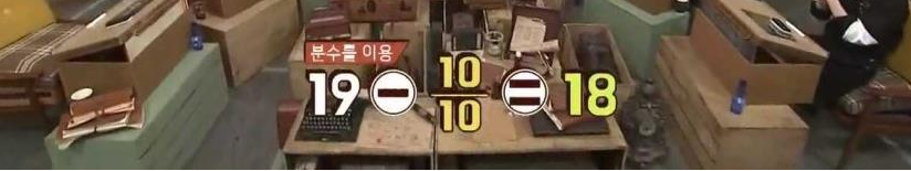 형들 뇌운동 좀 해