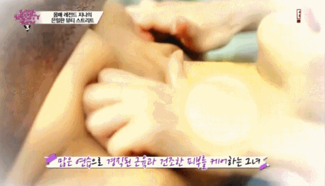 시청료의 가치