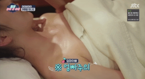 시청료의 가치