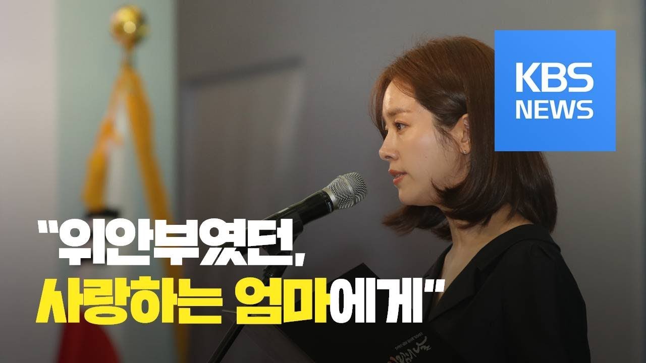 마음씨도 착한...