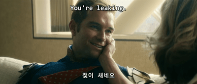 난리난 신작 드라마