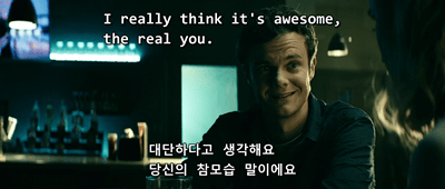 난리난 신작 드라마