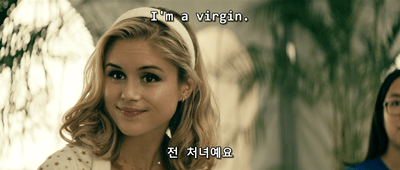 난리난 신작 드라마