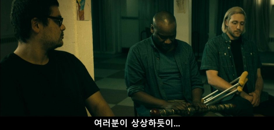 난리난 신작 드라마